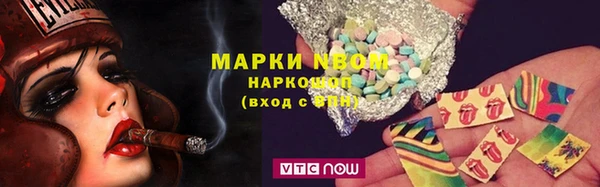 не бодяженный Алзамай