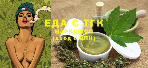 не бодяженный Алзамай