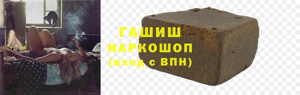 не бодяженный Алзамай