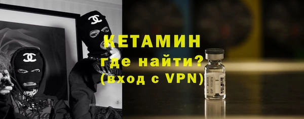 не бодяженный Алексин