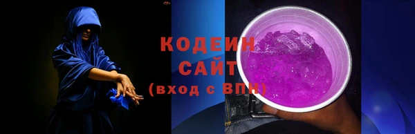 не бодяженный Алзамай