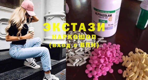 не бодяженный Алексин