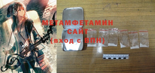 не бодяженный Алексин