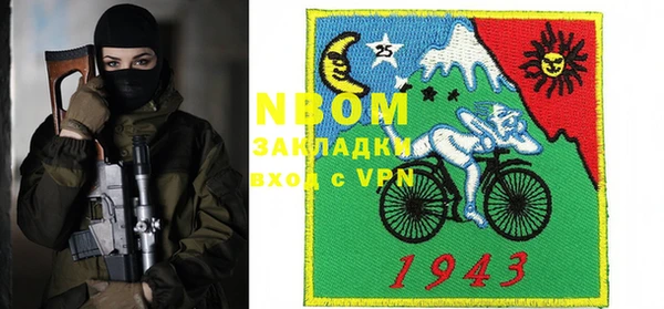 не бодяженный Алзамай