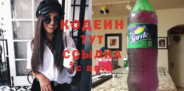 не бодяженный Алзамай