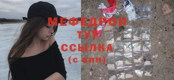 не бодяженный Алексин