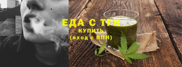 не бодяженный Алексин