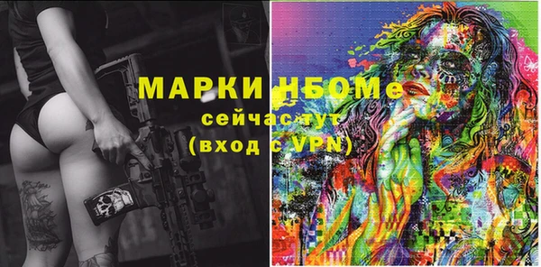 не бодяженный Алзамай
