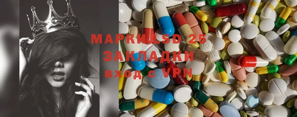 герыч Алексеевка