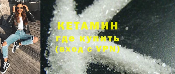 не бодяженный Алексин