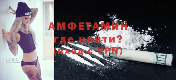 не бодяженный Алзамай