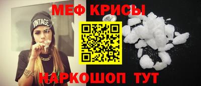 прущая мука Пыть-Ях