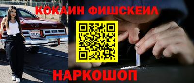 прущие грибы Пугачёв