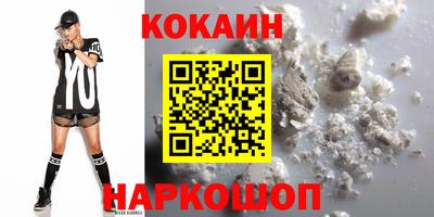 винт Пушкино