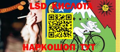прущая мука Пыть-Ях
