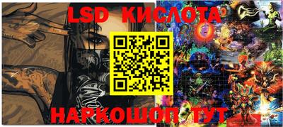 прущая мука Пыть-Ях