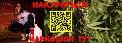 прущие грибы Пугачёв