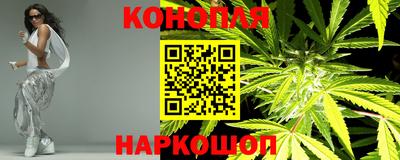 винт Пушкино