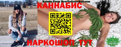 прущая мука Пыть-Ях