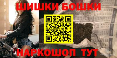 прущие грибы Пугачёв