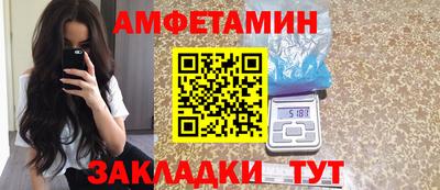 прущая мука Пыть-Ях