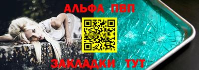 прущие грибы Пугачёв