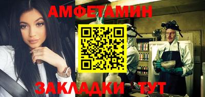 кокаин премиум Владикавказ