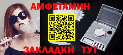 прущая мука Пыть-Ях