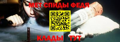 прущая мука Пыть-Ях