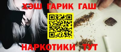 прущие грибы Пугачёв
