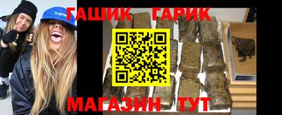 прущая мука Пыть-Ях