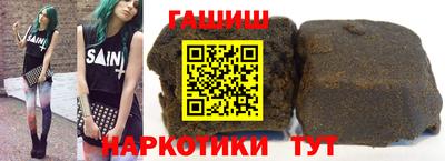 прущие грибы Пугачёв