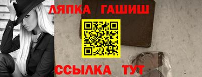 прущие грибы Пугачёв