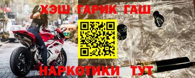 прущая мука Пыть-Ях