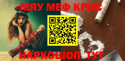 гашик Владивосток
