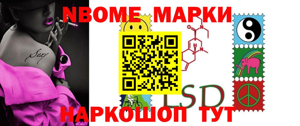 ЛСД экстази ecstasy  ЛСД экстази ecstasy  Ревда  блэк спрут   Вход с VPN  ЛСД экстази 